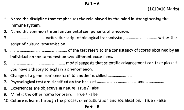 class_11_Physics_Question_%20Paper_7