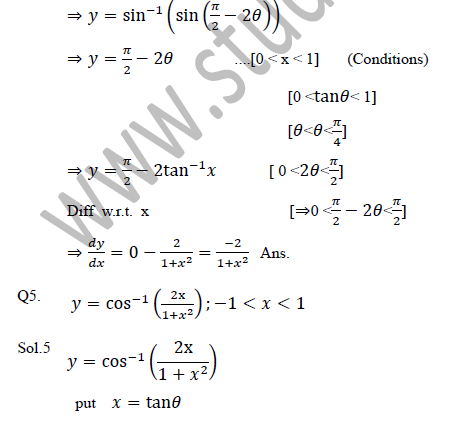 class_12_maths_worksheet_025