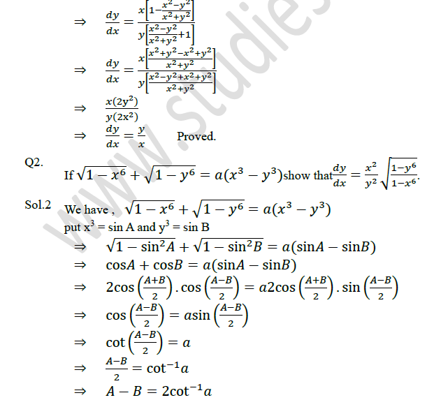 class_12_maths_worksheet_027