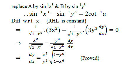 class_12_maths_worksheet_028