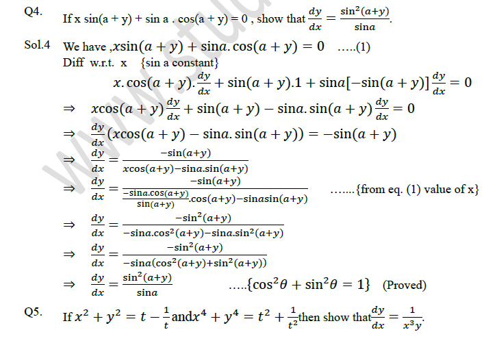 class_12_maths_worksheet_030