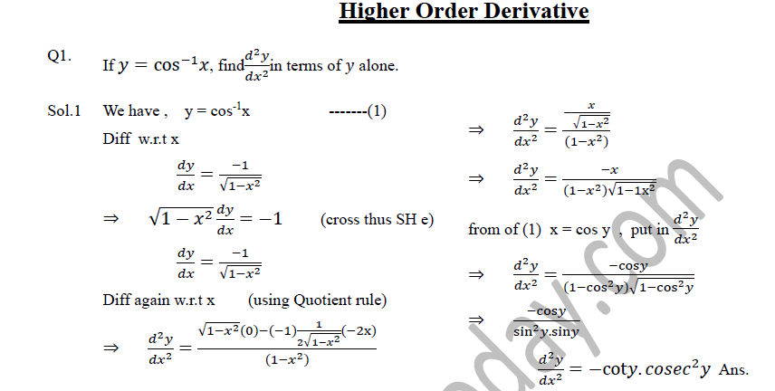 class_12_maths_worksheet_031