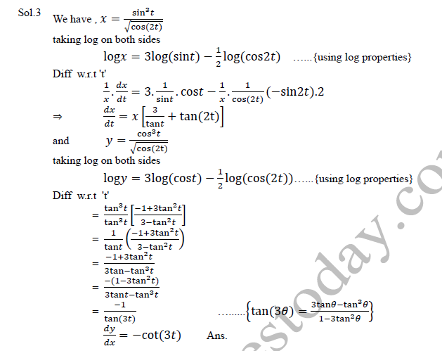 class_12_maths_worksheet_037