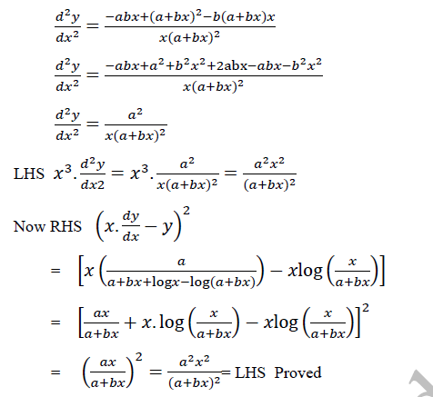 class_12_maths_worksheet_07