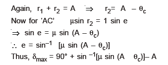 class_12_physics_useful_0447