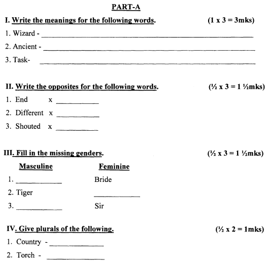 class_4_English_Question_Paper_4
