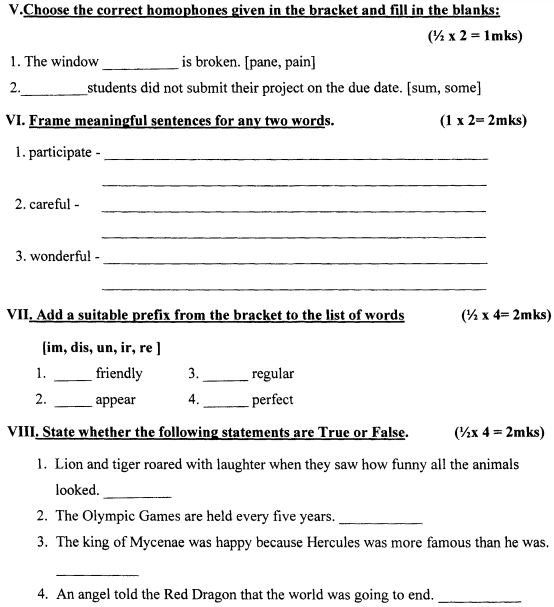class_4_English_Question_Paper_4a