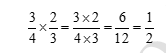 class_7_maths_concept_018