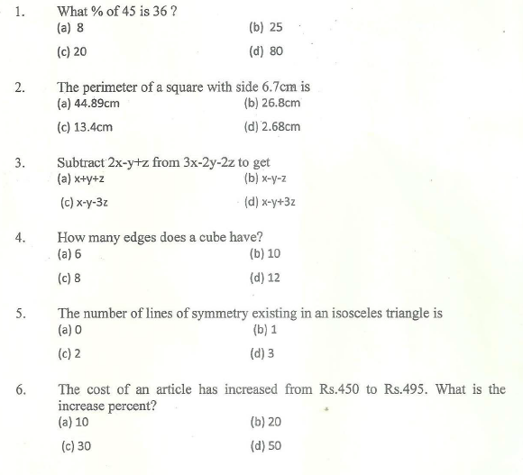 Cbse Class 7 Mathematics Mcqs 1 Multiple Choice Questions For