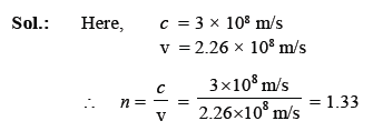 class_8_science_useful_017