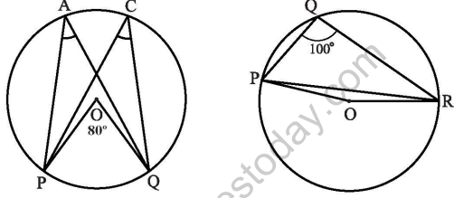 class_9_maths_MCQs_14b