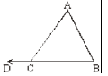 class_9_maths_MCQs_25b