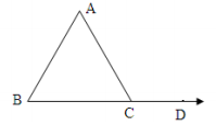 class_9_maths_MCQs_26