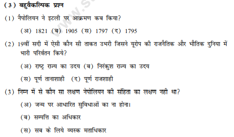 class_9_social%20science_concept_1c