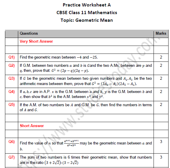 CBSE Class 11 Maths Geometric Mean Worksheet Set A