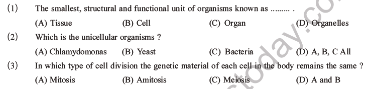 NEET Biology Cell Structure and Function MCQs Set A