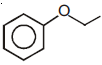 NEET Chemistry Alcohols Phenols and Ethers Online Test Set A-Q11-2