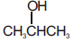 NEET Chemistry Alcohols Phenols and Ethers Online Test Set A-Q17-2