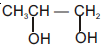 NEET Chemistry Alcohols Phenols and Ethers Online Test Set A-Q17-4