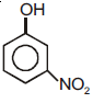 NEET Chemistry Alcohols Phenols and Ethers Online Test Set B-Q35-1