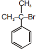 NEET Chemistry Alcohols Phenols and Ethers Online Test Set B-SB-Q2-3