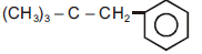 NEET Chemistry Alcohols Phenols and Ethers Online Test Set B-SB-Q7-2