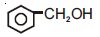 NEET Chemistry Alcohols Phenols and Ethers Online Test Set C-Q10-1