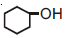 NEET Chemistry Alcohols Phenols and Ethers Online Test Set C-Q10-3