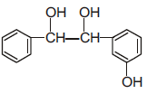 NEET Chemistry Aldehydes Ketones and Carboxylic Acids Online Test Set A-Q26-1