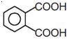 NEET Chemistry Aldehydes Ketones and Carboxylic Acids Online Test Set A-Q27-1