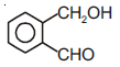 NEET Chemistry Aldehydes Ketones and Carboxylic Acids Online Test Set A-Q27-4