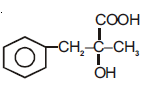NEET Chemistry Aldehydes Ketones and Carboxylic Acids Online Test Set C--Q44-2