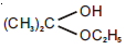 NEET Chemistry Aldehydes Ketones and Carboxylic Acids Online Test Set C-Q14-1