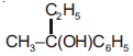 NEET Chemistry Aldehydes Ketones and Carboxylic Acids Online Test Set C-Q30-4