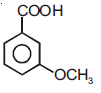 NEET Chemistry Aldehydes Ketones and Carboxylic Acids Online Test Set D-Q57-4