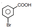 NEET Chemistry Amines Online Test Set B-SB-Q11-3