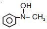 NEET Chemistry Amines Online Test Set C-Q15--3