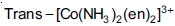 NEET Chemistry Coordination Compounds Online Test Set B-Q2-2