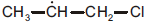 NEET Chemistry Haloalkanes and Haloarenes Online Test Set A-Q8-1