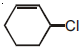 NEET Chemistry Haloalkanes and Haloarenes Online Test Set B-SB-Q5-2