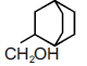 NEET Chemistry Hydrocarbons Online Test Set B-SB-Q10-4