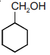 NEET Chemistry Hydrocarbons Online Test Set B-SB-Q15-3