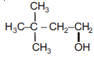 NEET Chemistry Hydrocarbons Online Test Set E-Q58-2