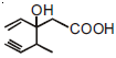 NEET Chemistry Organic Chemistry Some Basic Principles and Techniques Online Test Set D-Q13-2