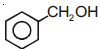 NEET Chemistry Organic Chemistry Some Basic Principles and Techniques Online Test Set D-Q32-2