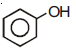 NEET Chemistry Organic Chemistry Some Basic Principles and Techniques Online Test Set D-Q32-4