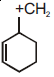 NEET Chemistry Organic Chemistry Some Basic Principles and Techniques Online Test Set E-Q45-2