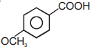 NEET Chemistry Organic Chemistry Some Basic Principles and Techniques Online Test Set E-Q46-4