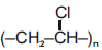 NEET Chemistry Polymers Online Test Set C-Q11-3