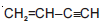 NEET Chemistry Polymers Online Test Set C-Q5-3